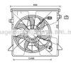 AVA QUALITY COOLING HY7557 Fan, radiator